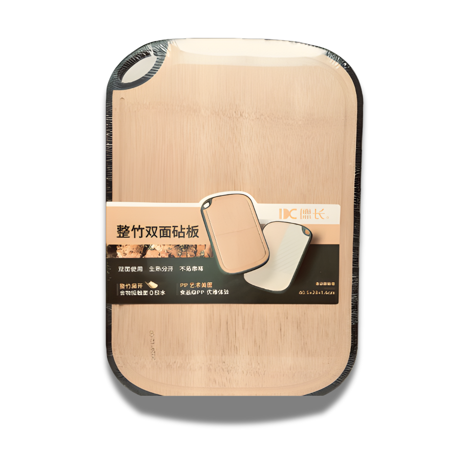 Round Double Sided Cutting Board 40cm