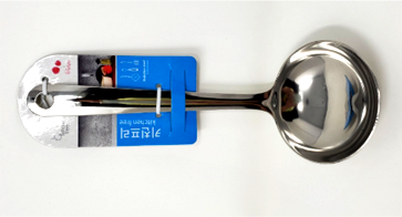 Table Ladle