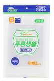 72x105cm Kimchi Bag (XL) (2pcs) (50 in box)