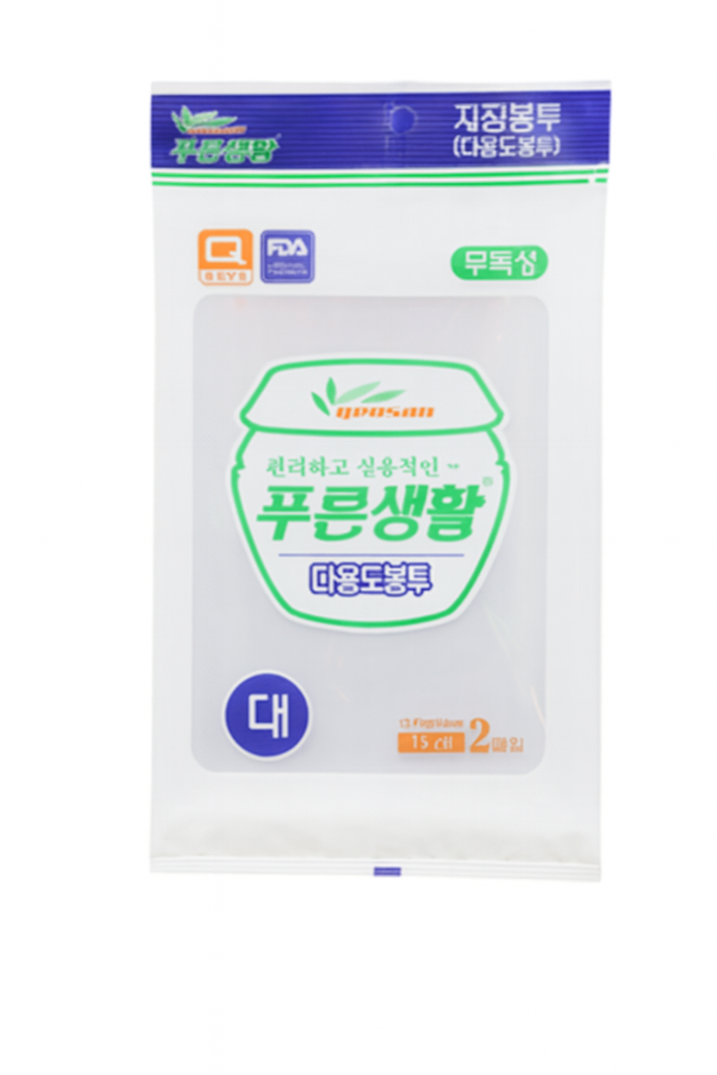 65x95cm Kimchi Bag (L) (2pcs) (50 in box)