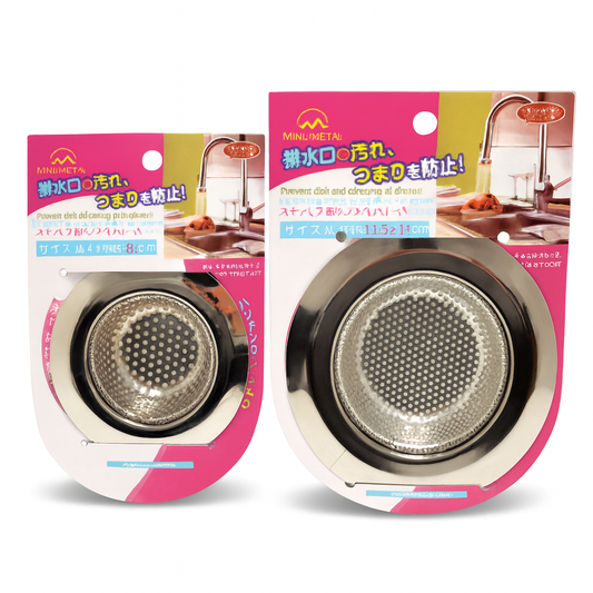 11cm Sink Net (L)