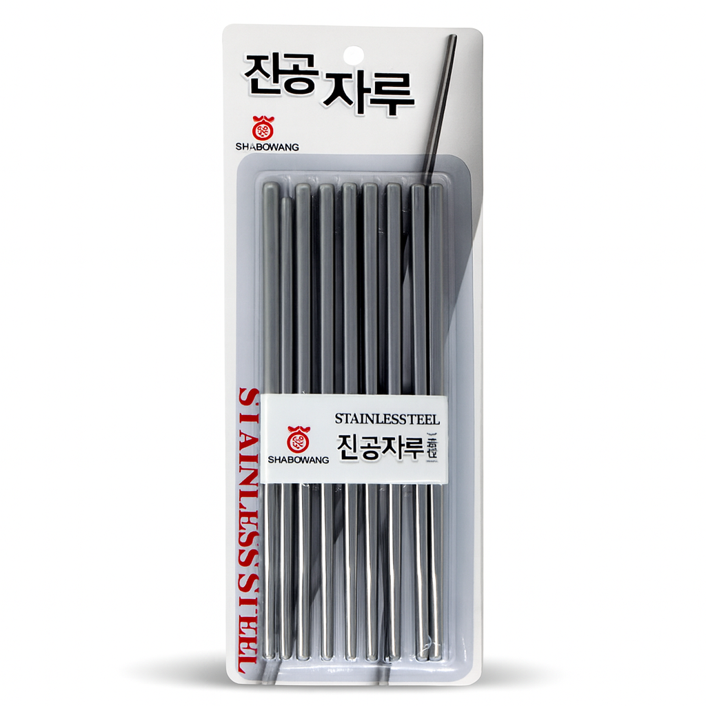 Vacuum Chopsticks 10p set