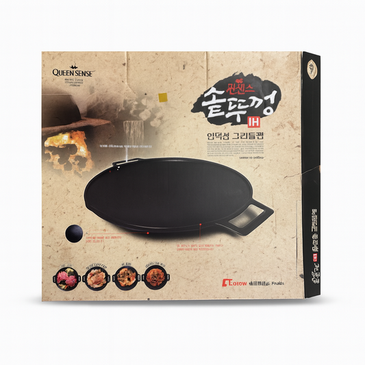 40cm Korean IH Griddle Pan (8p)
