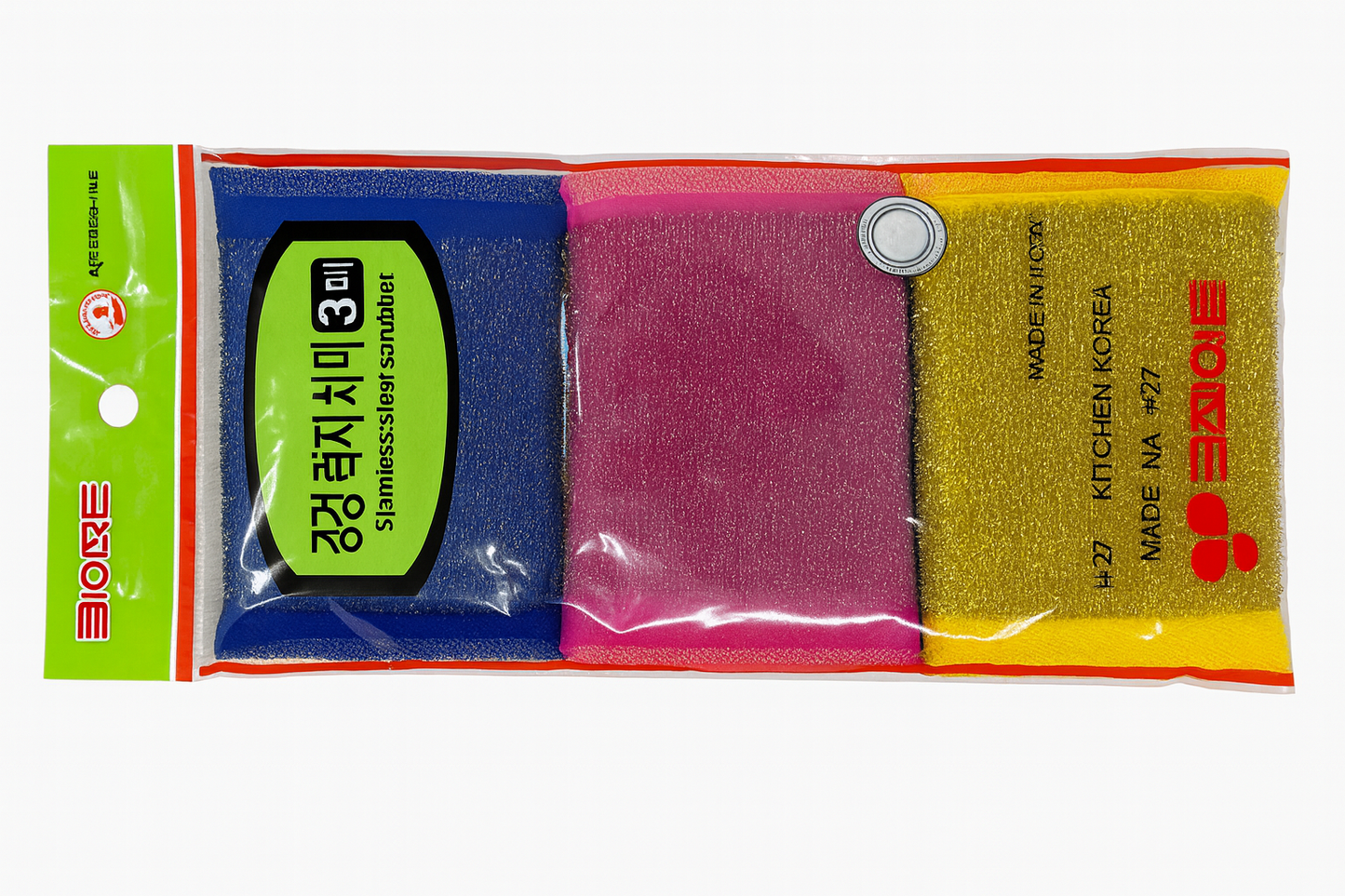 3P Power Scrubber