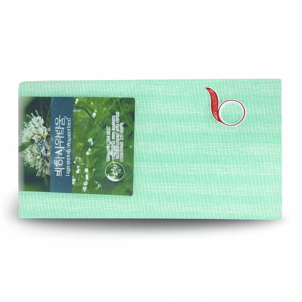 Peppermint ShowerTowel