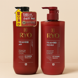 Ryo Shampoo (Damage) 592ml