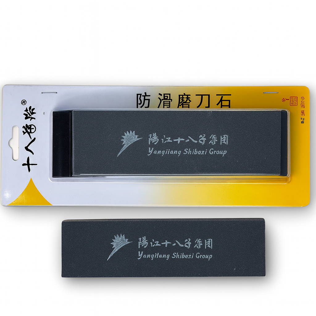 Sharpening Stone With Non-Slip Rubber Base 15x5cm