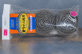 Steel Scrubber S/S (3p)