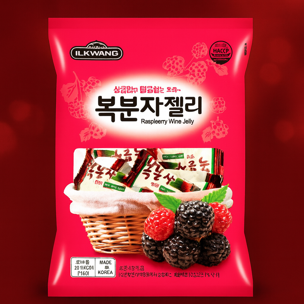 Raspberry Jelly 280g