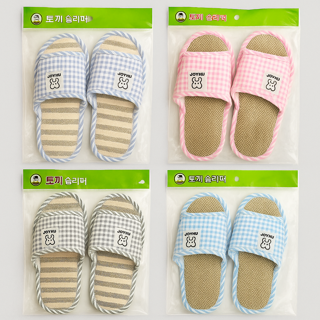 Rabbit Indoor Slippers