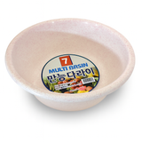 #7 (44cm) P/L Multiuse Basin