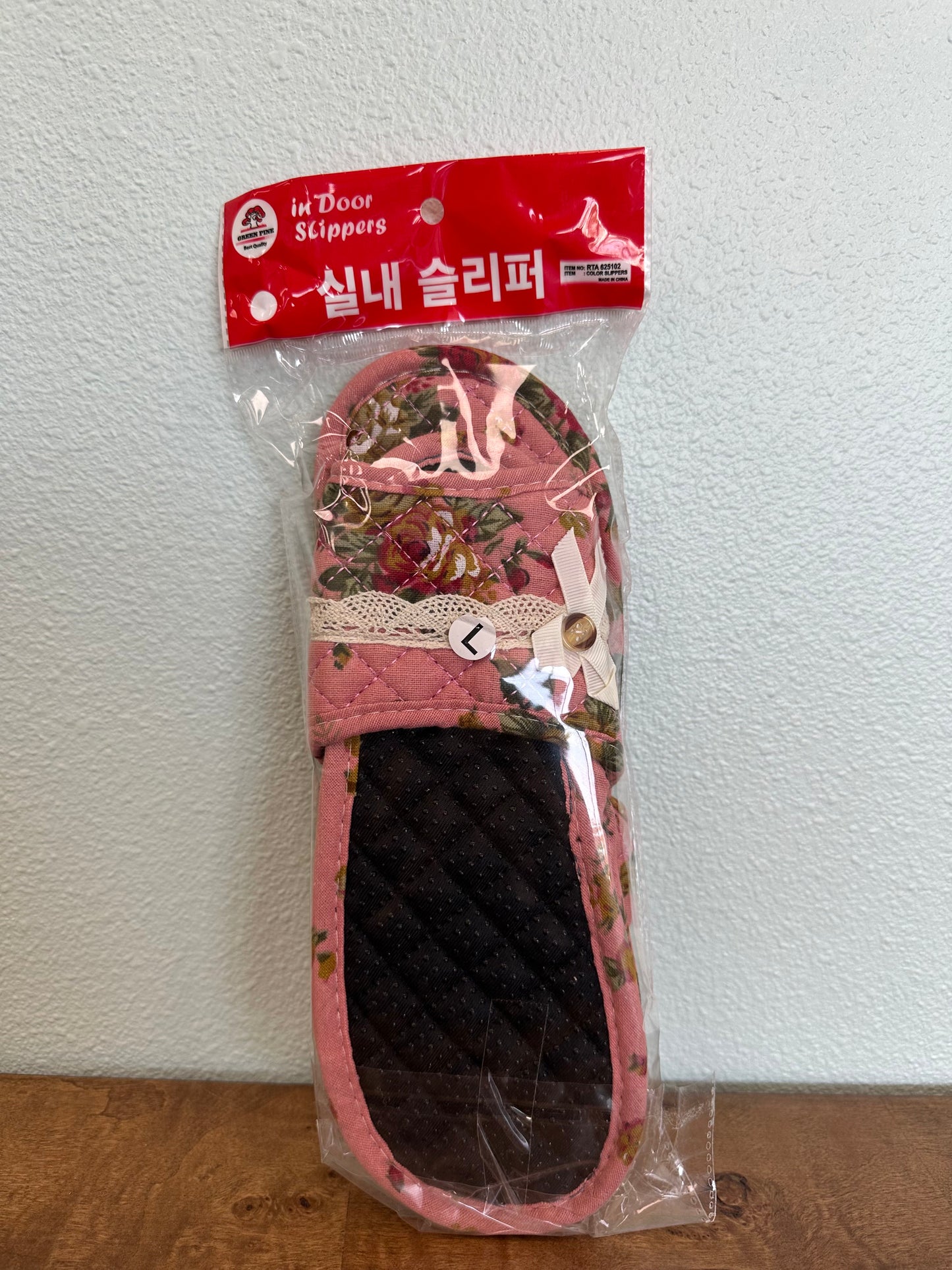 Floral Indoor Cotton Slippers