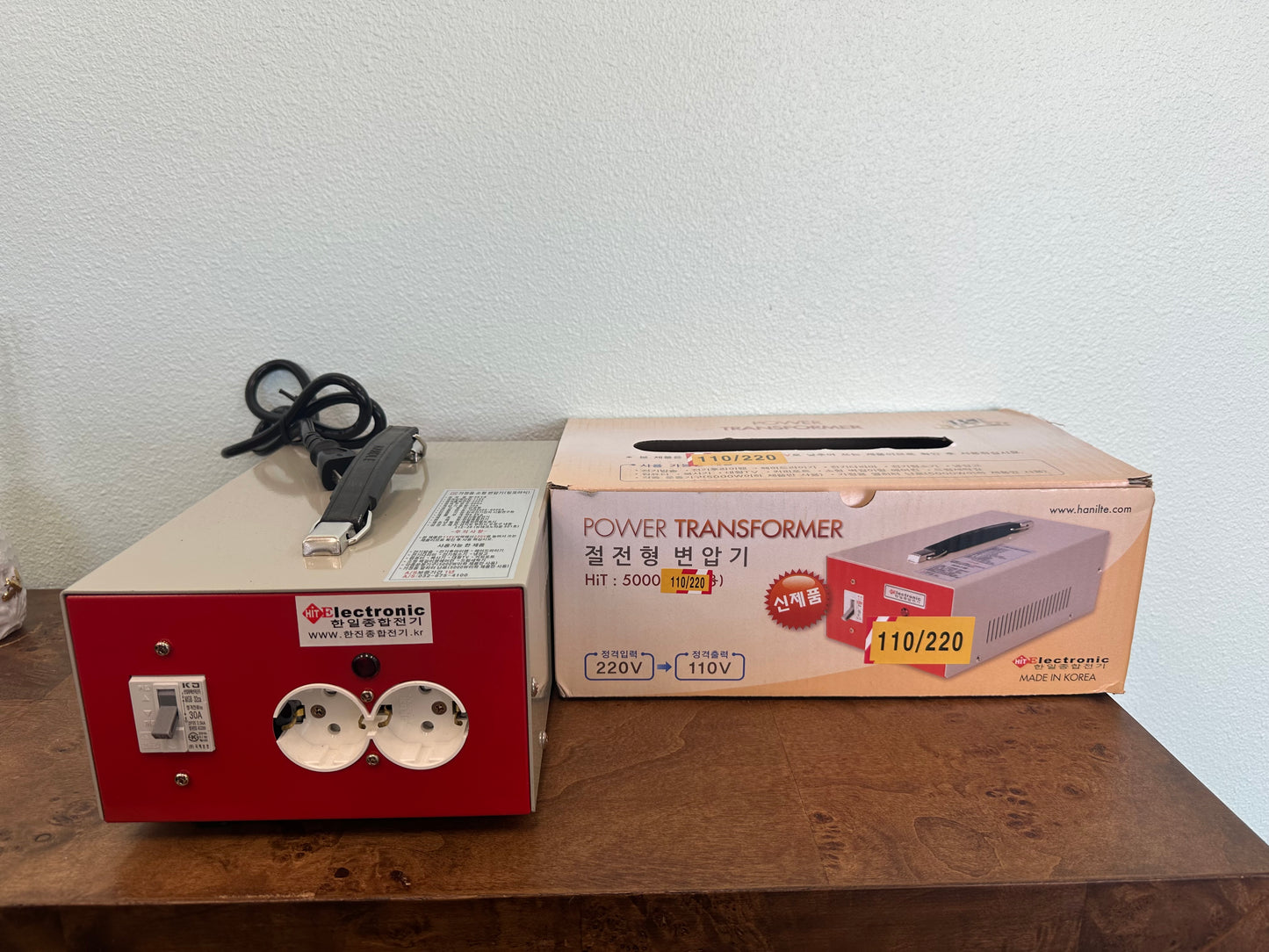 Transformer Booster 5kg (Commerical)