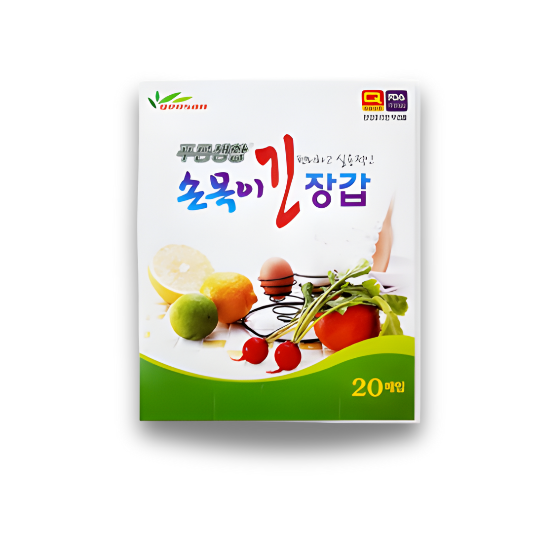 P/L Disposable Gloves (Long) (20매 50ea)