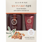 Vita berry shampoo 2p set (10p)