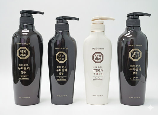 Hair shampoo & conditioner 4p gift set