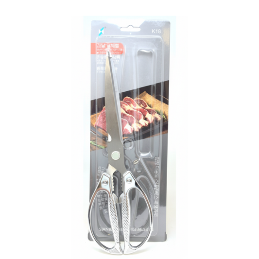 Bone Scissors (K16) (12p/120p)