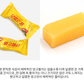 Mango jelly (10p)