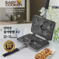 Korean fish-shaped waffle maker (10p)