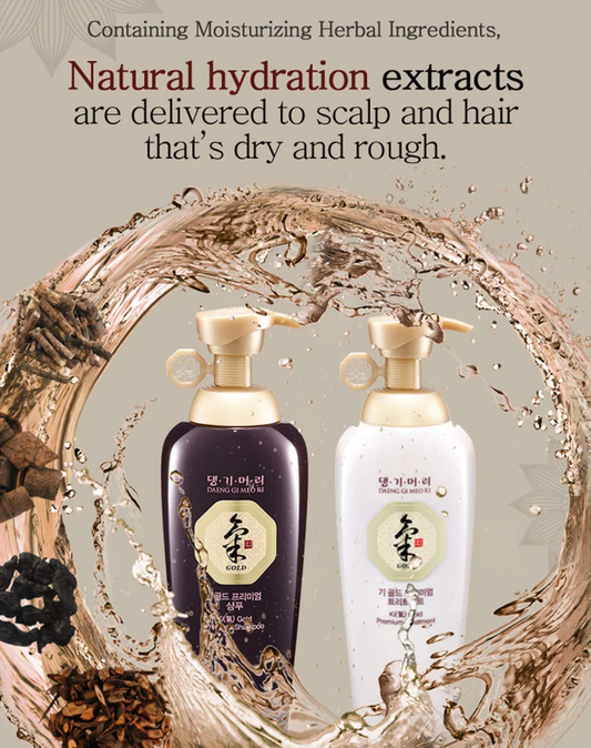 Hair shampoo & conditioner 4p gift set