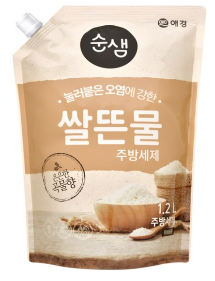 Pure Spring Rice Water Dishwashing Soap Refill