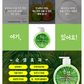 Pure Soonsam Phytoncide Dish Soap (1kg)