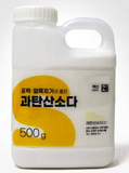 Sodium Percarbonate 500ml (과탄산소다) 100%