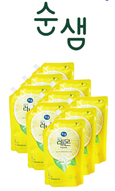 Lemon Scented Dish Soap (New) Refill 1L