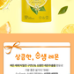 Lemon Scented Dish Soap (New) Refill 1L