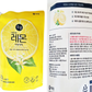 Lemon Scented Dish Soap (New) Refill 1L