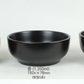 금광 비빔기 5호 Ceramic Bowl #5 (12p)
