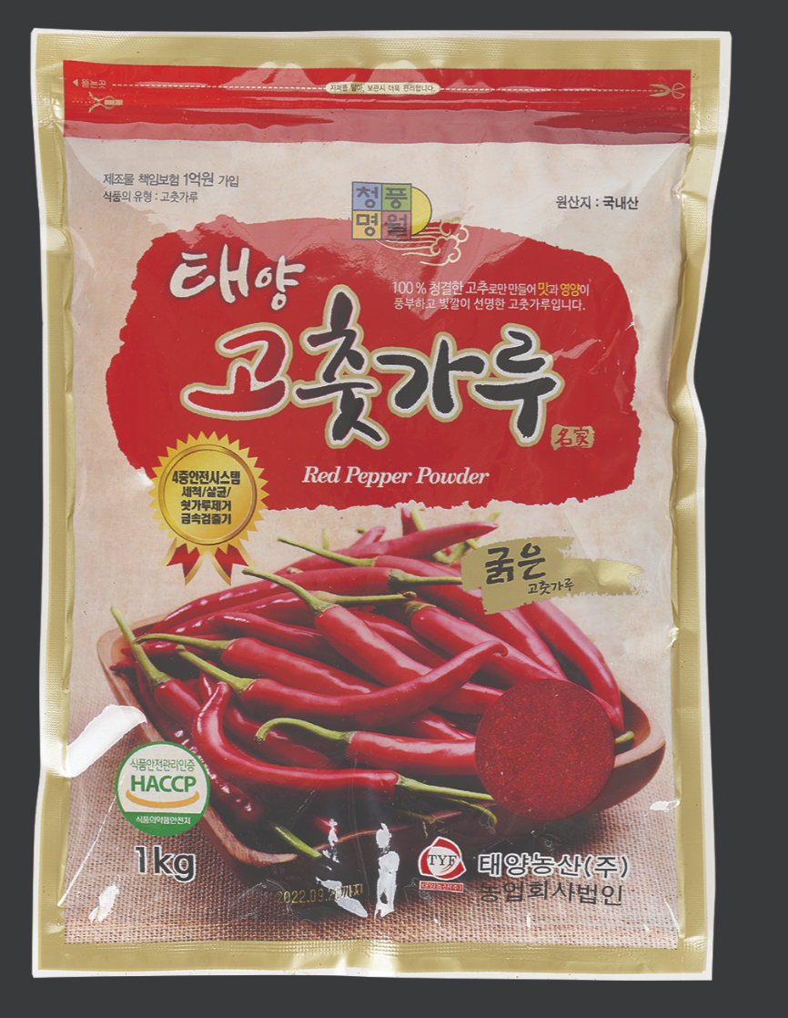 태양 고춧가루(1KG) )보통맛 굵은 한국산 Korean Chili Powder (10p)