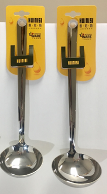 S/S Ladle (M) 10.5'