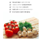 30x40 Produce Rollbags (10p)