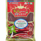 영양 Red Pepper Chili powder (Made in Korea) (Regular) (500g) (20p)