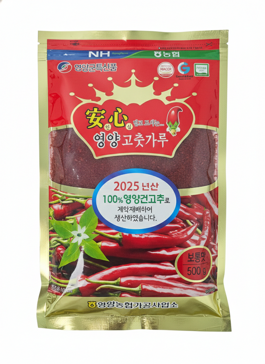 영양 Red Pepper Chili powder (Made in Korea) (Regular) (500g) (20p)