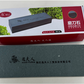 High Grade Sharpening Stone