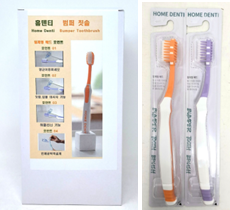 Soft Tooth Brush (Enamel Protection) (홈덴티)