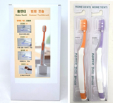 Soft Tooth Brush (Enamel Protection) (홈덴티)