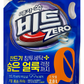 Beat It! Laundry Detergent (6p)