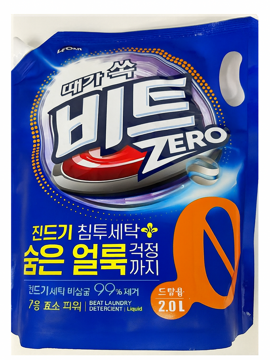 Beat It! Laundry Detergent (6p)