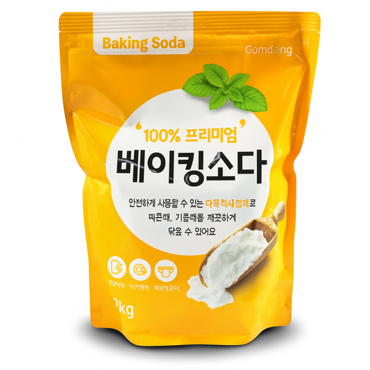 2L Baking Soda (Powder)