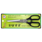 #2 Short Rib Scissors (12p/96)
