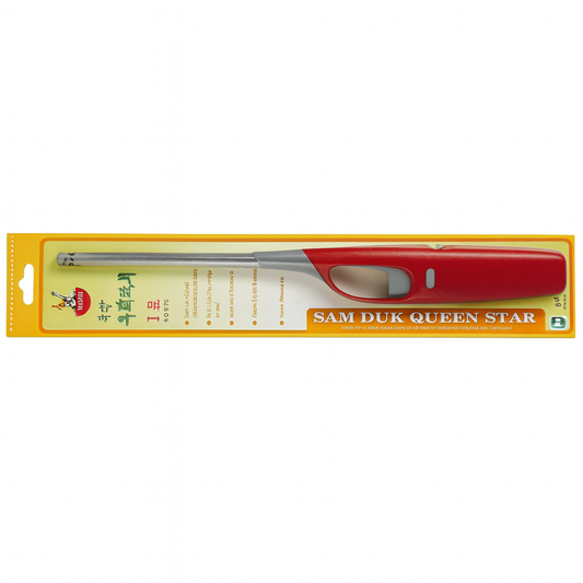 #1 LIGHTER (10p/100)