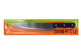 RT Kitchen Knife (12p/96)
