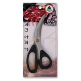 Pork Belly Scissors (12p/96)