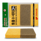 3P Sponge Scrubber