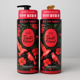 600ml Shampoo-Mystic Blossom