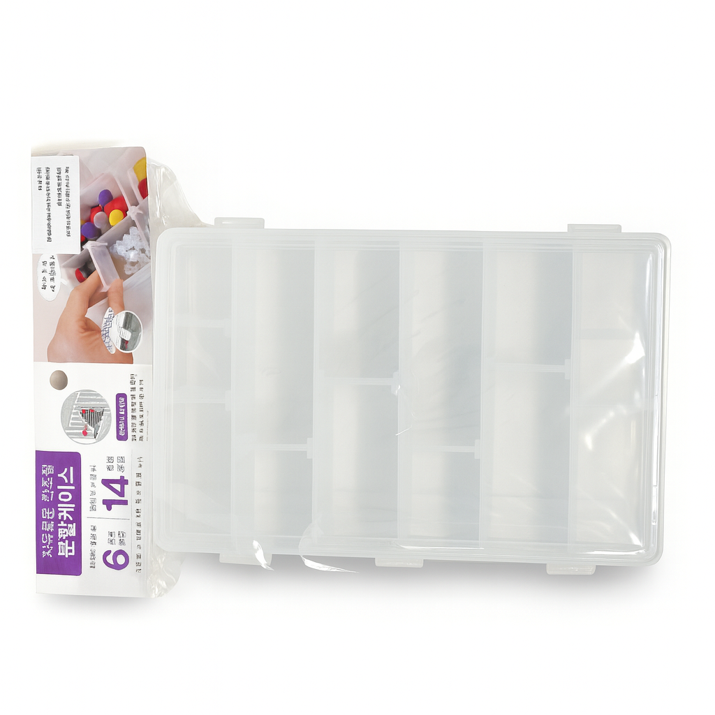 14 Grids Plastic Organizer Container