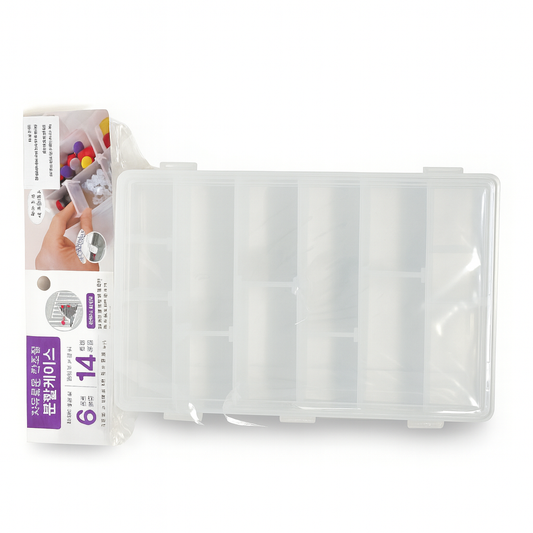 14 Grids Plastic Organizer Container